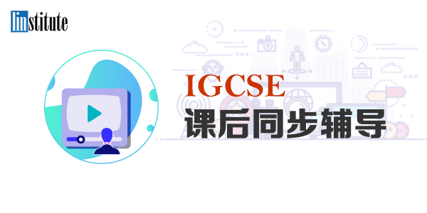 1721281380-igcsept-2