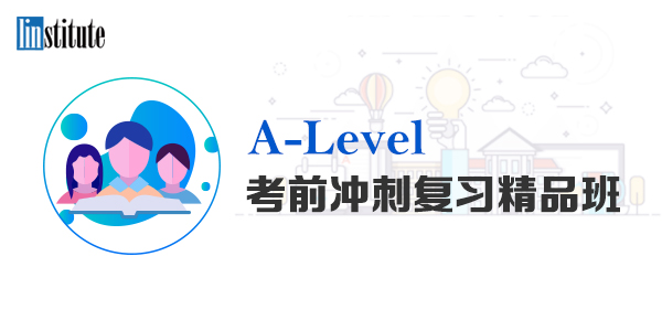 A-Level pre-exam sprint review (GCSE&AS)